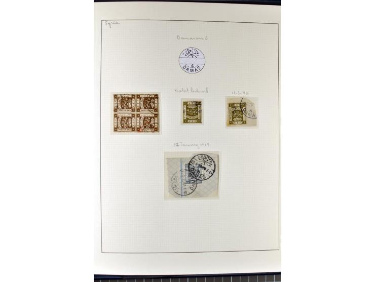 USED IN SYRIA: Quite extensive collection with numerous single stamps, multiples and pieces as well as about 40 covers incl. 