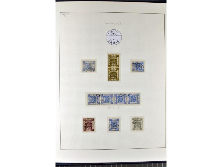 USED IN SYRIA: Quite extensive collection with numerous single stamps, multiples and pieces as well as about 40 covers incl. 