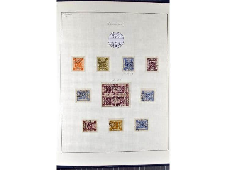 USED IN SYRIA: Quite extensive collection with numerous single stamps, multiples and pieces as well as about 40 covers incl. 
