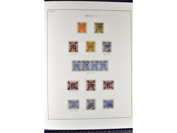 USED IN SYRIA: Quite extensive collection with numerous single stamps, multiples and pieces as well as about 40 covers incl. 