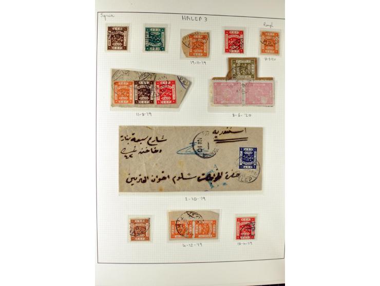 USED IN SYRIA: Quite extensive collection with numerous single stamps, multiples and pieces as well as about 40 covers incl. 