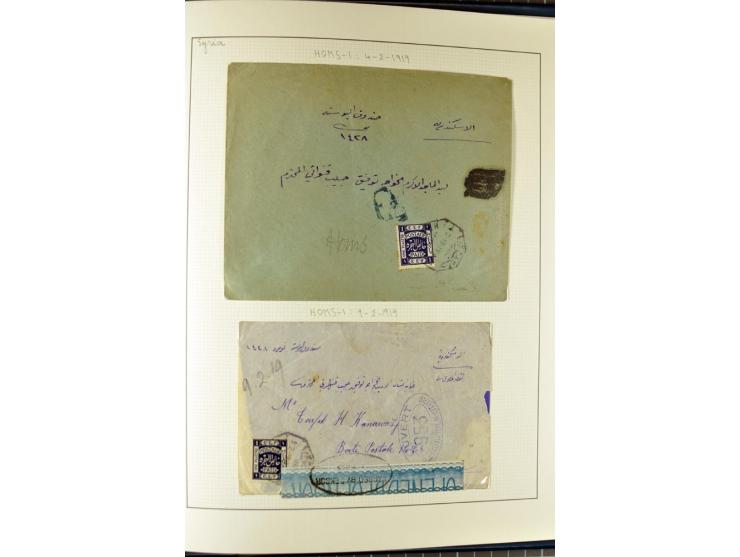 USED IN SYRIA: Quite extensive collection with numerous single stamps, multiples and pieces as well as about 40 covers incl. 