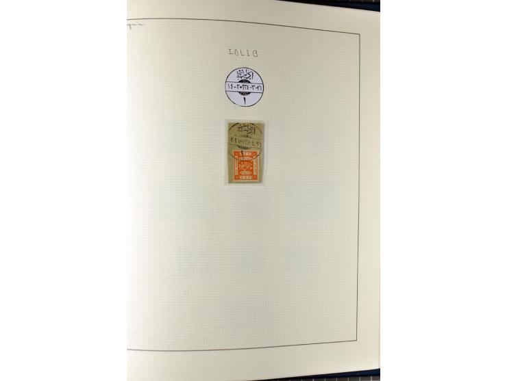 USED IN SYRIA: Quite extensive collection with numerous single stamps, multiples and pieces as well as about 40 covers incl. 