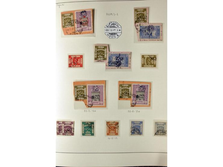 USED IN SYRIA: Quite extensive collection with numerous single stamps, multiples and pieces as well as about 40 covers incl. 
