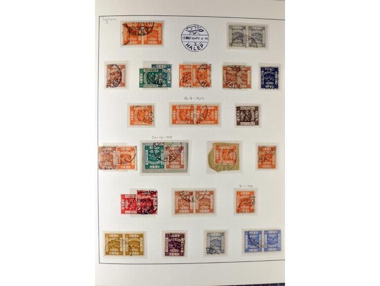 USED IN SYRIA: Quite extensive collection with numerous single stamps, multiples and pieces as well as about 40 covers incl. 