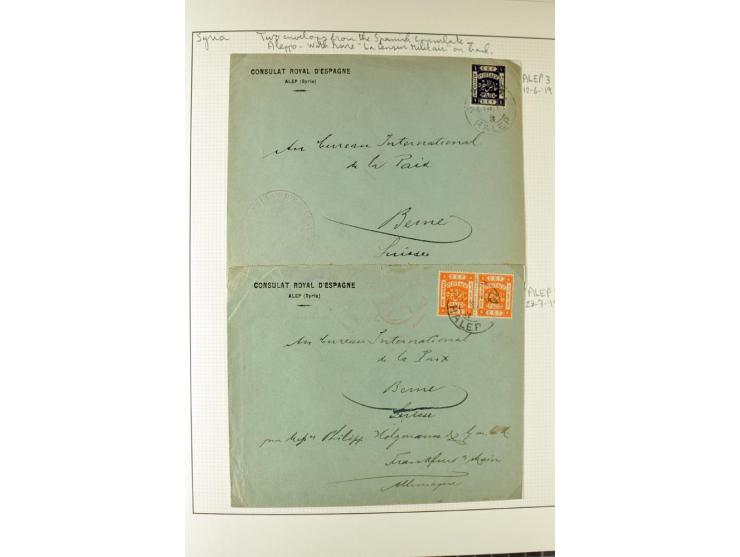USED IN SYRIA: Quite extensive collection with numerous single stamps, multiples and pieces as well as about 40 covers incl. 