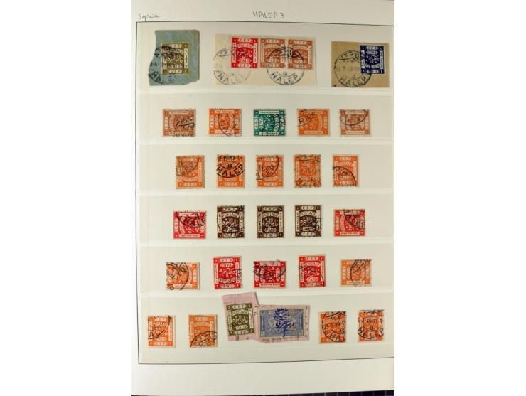 USED IN SYRIA: Quite extensive collection with numerous single stamps, multiples and pieces as well as about 40 covers incl. 
