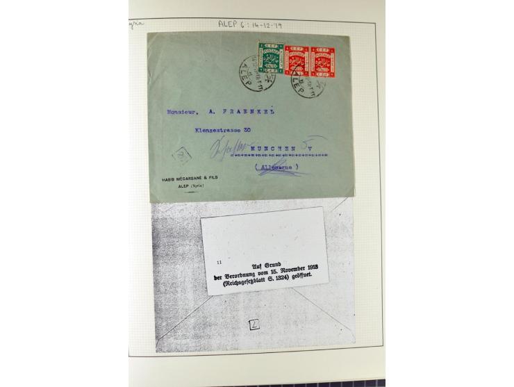 USED IN SYRIA: Quite extensive collection with numerous single stamps, multiples and pieces as well as about 40 covers incl. 