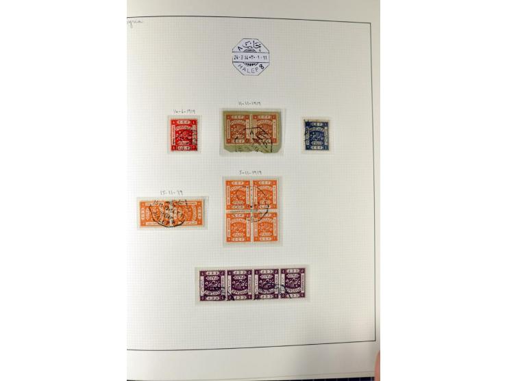 USED IN SYRIA: Quite extensive collection with numerous single stamps, multiples and pieces as well as about 40 covers incl. 