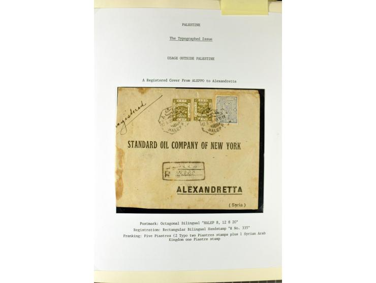 USED IN SYRIA: Quite extensive collection with numerous single stamps, multiples and pieces as well as about 40 covers incl. 