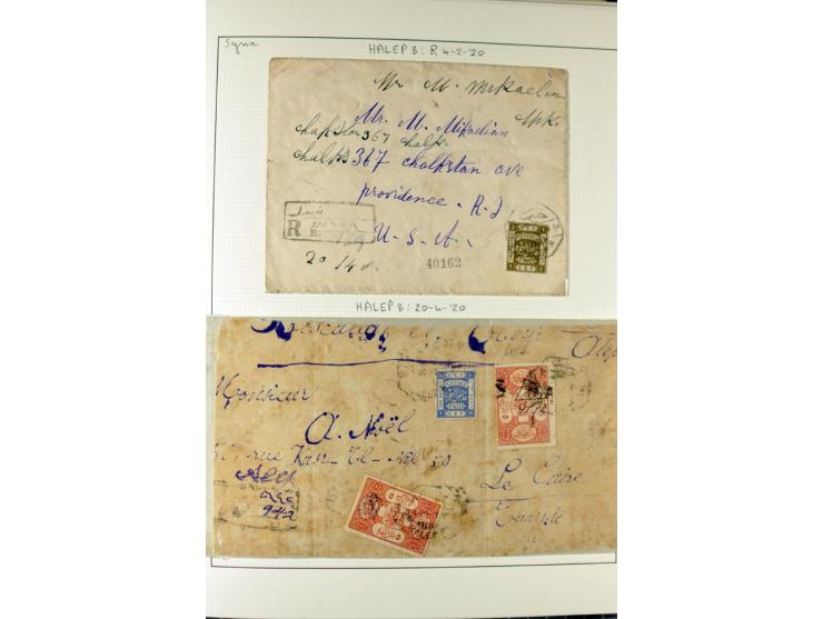 USED IN SYRIA: Quite extensive collection with numerous single stamps, multiples and pieces as well as about 40 covers incl. 