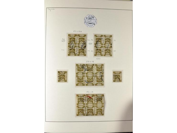 USED IN SYRIA: Quite extensive collection with numerous single stamps, multiples and pieces as well as about 40 covers incl. 
