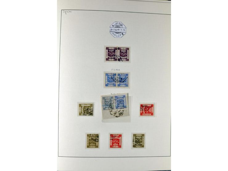 USED IN SYRIA: Quite extensive collection with numerous single stamps, multiples and pieces as well as about 40 covers incl. 