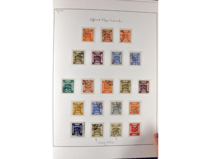 USED IN SYRIA: Quite extensive collection with numerous single stamps, multiples and pieces as well as about 40 covers incl. 