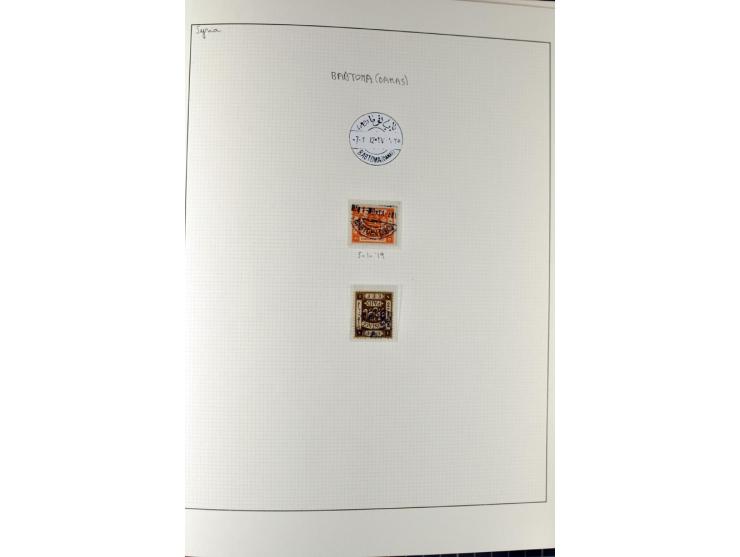 USED IN SYRIA: Quite extensive collection with numerous single stamps, multiples and pieces as well as about 40 covers incl. 