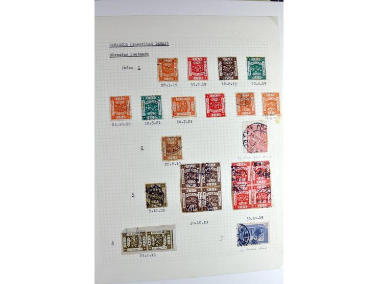 USED IN SYRIA: Quite extensive collection with numerous single stamps, multiples and pieces as well as about 40 covers incl. 