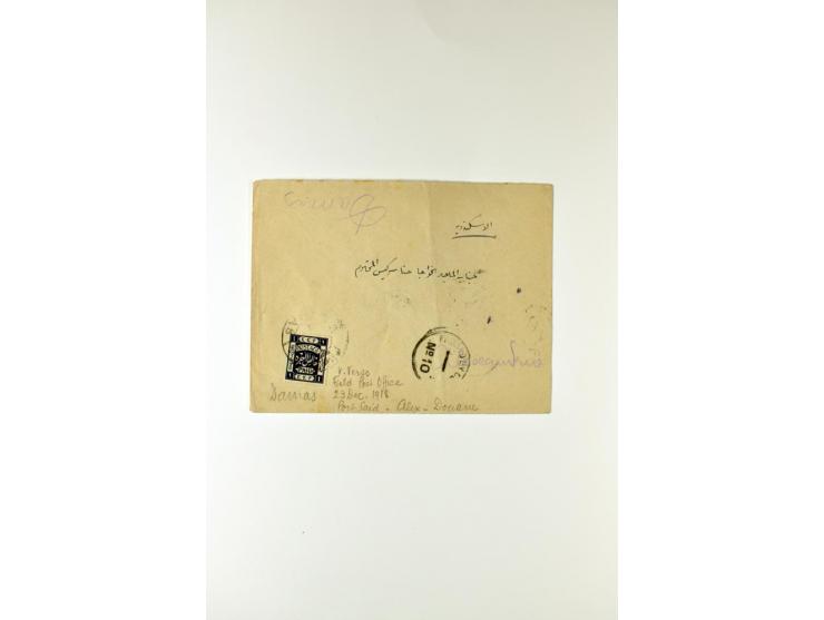 USED IN SYRIA: Quite extensive collection with numerous single stamps, multiples and pieces as well as about 40 covers incl. 