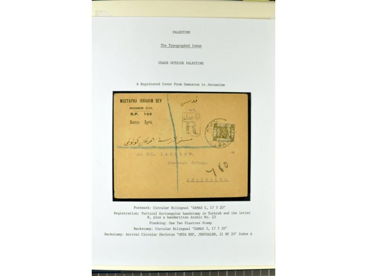 USED IN SYRIA: Quite extensive collection with numerous single stamps, multiples and pieces as well as about 40 covers incl. 
