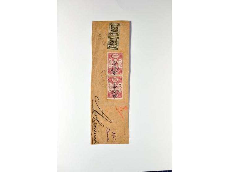 USED IN SYRIA: Quite extensive collection with numerous single stamps, multiples and pieces as well as about 40 covers incl. 