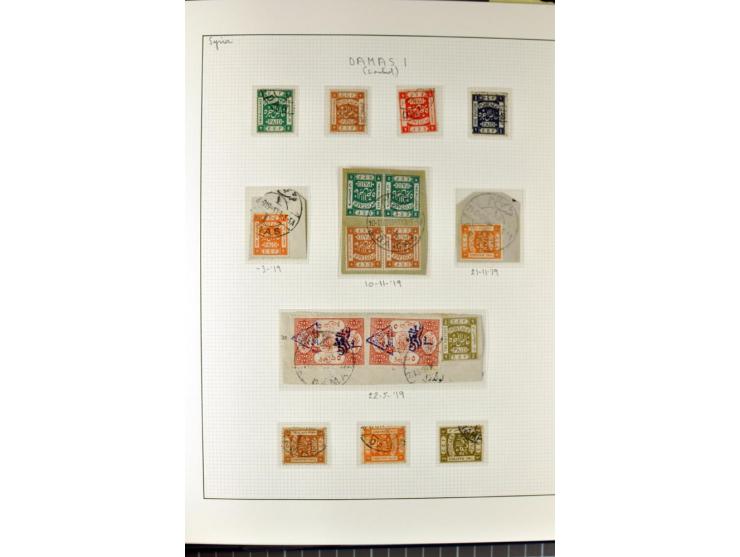 USED IN SYRIA: Quite extensive collection with numerous single stamps, multiples and pieces as well as about 40 covers incl. 