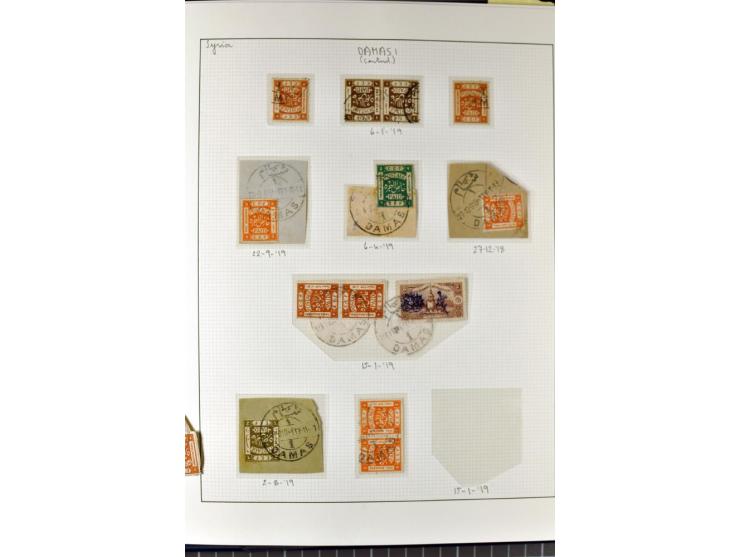 USED IN SYRIA: Quite extensive collection with numerous single stamps, multiples and pieces as well as about 40 covers incl. 