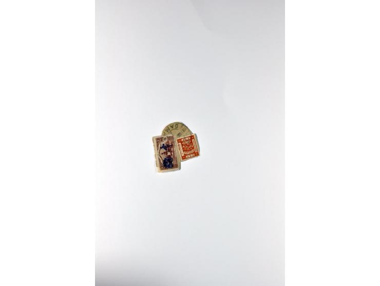 USED IN SYRIA: Quite extensive collection with numerous single stamps, multiples and pieces as well as about 40 covers incl. 