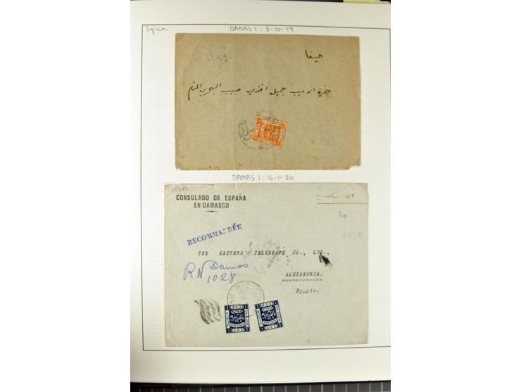 USED IN SYRIA: Quite extensive collection with numerous single stamps, multiples and pieces as well as about 40 covers incl. 
