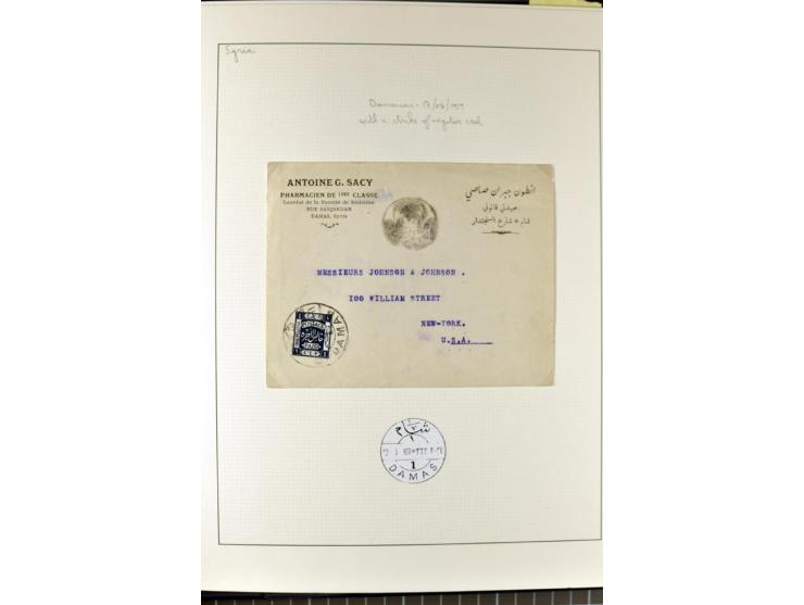 USED IN SYRIA: Quite extensive collection with numerous single stamps, multiples and pieces as well as about 40 covers incl. 