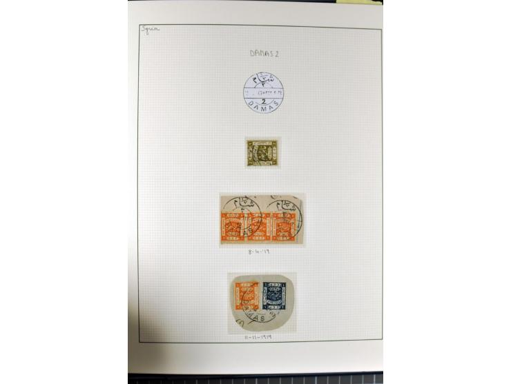 USED IN SYRIA: Quite extensive collection with numerous single stamps, multiples and pieces as well as about 40 covers incl. 