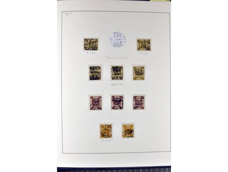 USED IN SYRIA: Quite extensive collection with numerous single stamps, multiples and pieces as well as about 40 covers incl. 