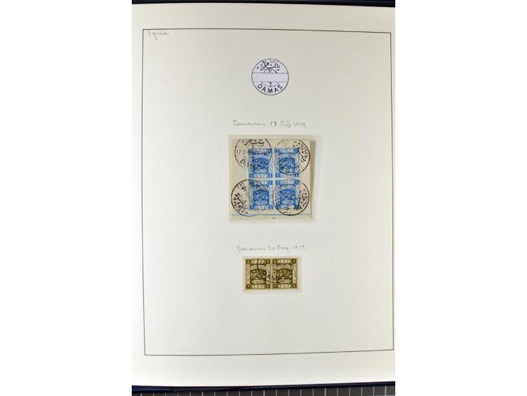 USED IN SYRIA: Quite extensive collection with numerous single stamps, multiples and pieces as well as about 40 covers incl. 