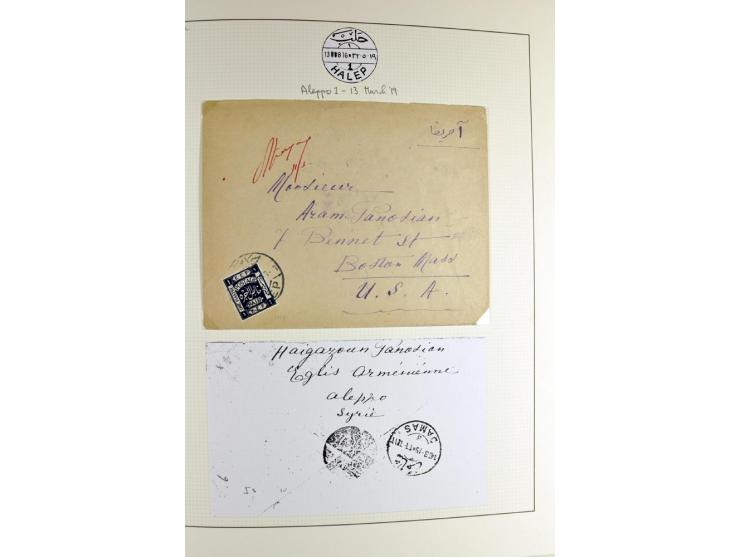 USED IN SYRIA: Quite extensive collection with numerous single stamps, multiples and pieces as well as about 40 covers incl. 