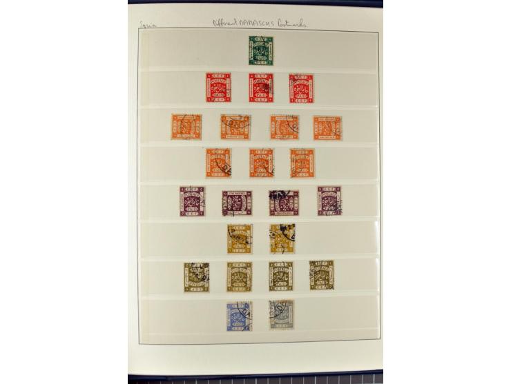 USED IN SYRIA: Quite extensive collection with numerous single stamps, multiples and pieces as well as about 40 covers incl. 