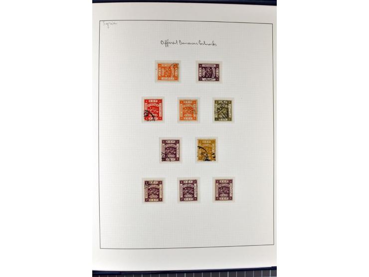 USED IN SYRIA: Quite extensive collection with numerous single stamps, multiples and pieces as well as about 40 covers incl. 