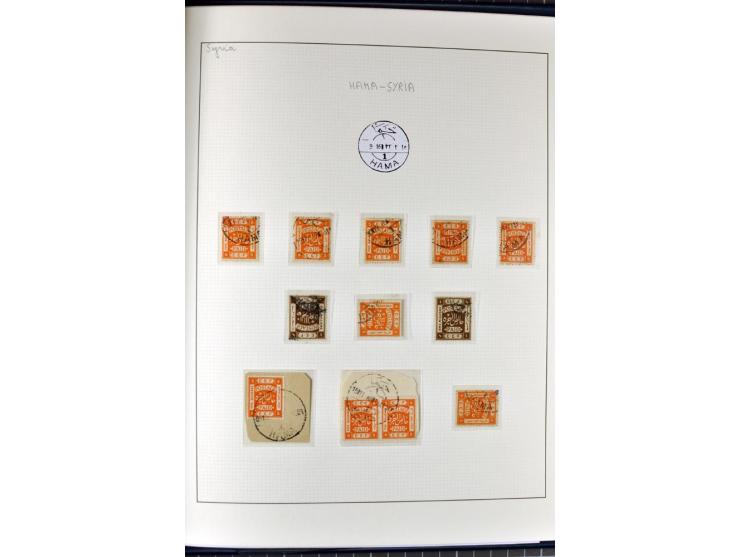 USED IN SYRIA: Quite extensive collection with numerous single stamps, multiples and pieces as well as about 40 covers incl. 