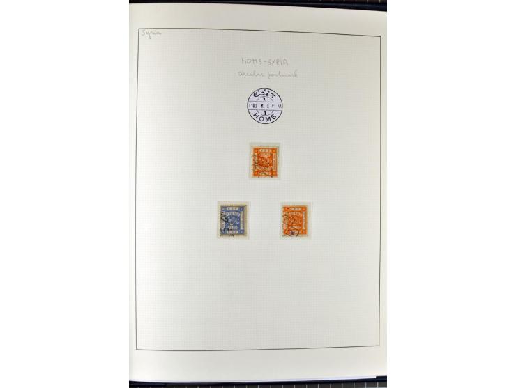 USED IN SYRIA: Quite extensive collection with numerous single stamps, multiples and pieces as well as about 40 covers incl. 