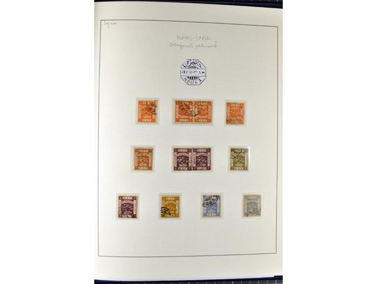 USED IN SYRIA: Quite extensive collection with numerous single stamps, multiples and pieces as well as about 40 covers incl. 
