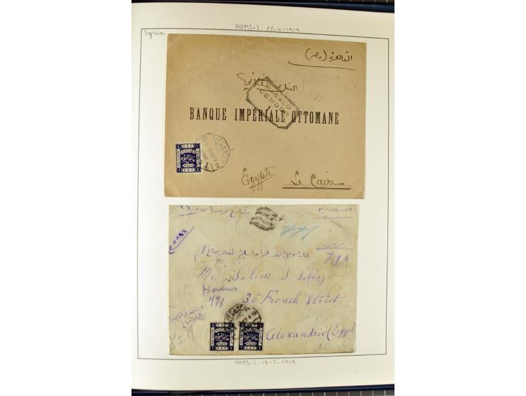 USED IN SYRIA: Quite extensive collection with numerous single stamps, multiples and pieces as well as about 40 covers incl. 