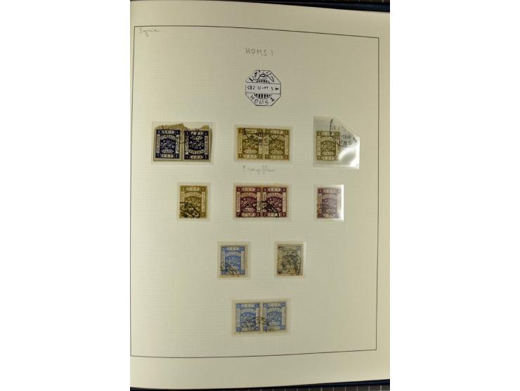 USED IN SYRIA: Quite extensive collection with numerous single stamps, multiples and pieces as well as about 40 covers incl. 