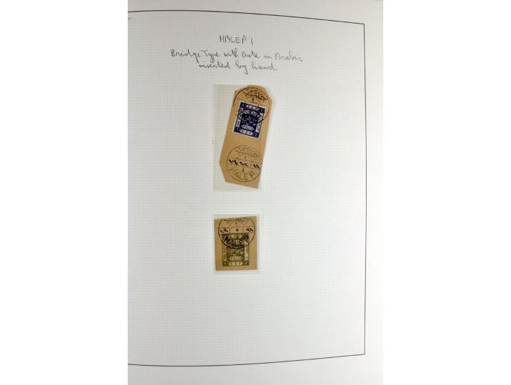 USED IN SYRIA: Quite extensive collection with numerous single stamps, multiples and pieces as well as about 40 covers incl. 