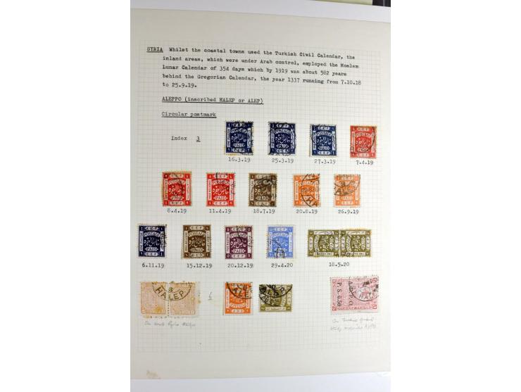 USED IN SYRIA: Quite extensive collection with numerous single stamps, multiples and pieces as well as about 40 covers incl. 
