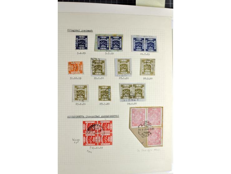 USED IN SYRIA: Quite extensive collection with numerous single stamps, multiples and pieces as well as about 40 covers incl. 