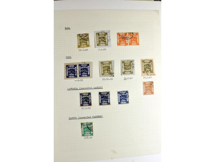 USED IN SYRIA: Quite extensive collection with numerous single stamps, multiples and pieces as well as about 40 covers incl. 