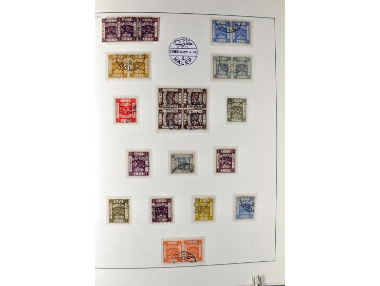 USED IN SYRIA: Quite extensive collection with numerous single stamps, multiples and pieces as well as about 40 covers incl. 