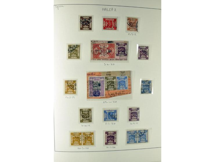 USED IN SYRIA: Quite extensive collection with numerous single stamps, multiples and pieces as well as about 40 covers incl. 