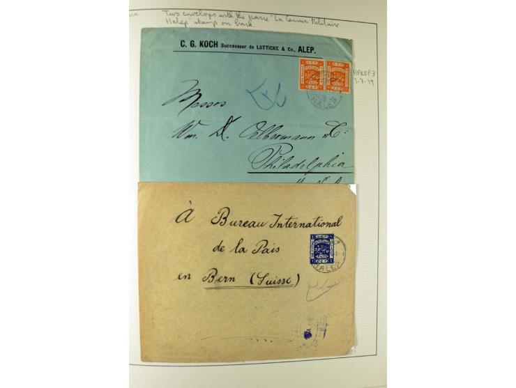 USED IN SYRIA: Quite extensive collection with numerous single stamps, multiples and pieces as well as about 40 covers incl. 