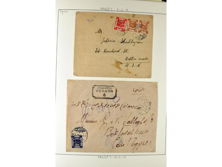 USED IN SYRIA: Quite extensive collection with numerous single stamps, multiples and pieces as well as about 40 covers incl. 