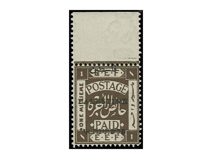 1 m. with "TRANSPOSED"-error, copy from the top sheet margin, unmounted mint, very fine, a rare stamp, certificate Dorfman (B