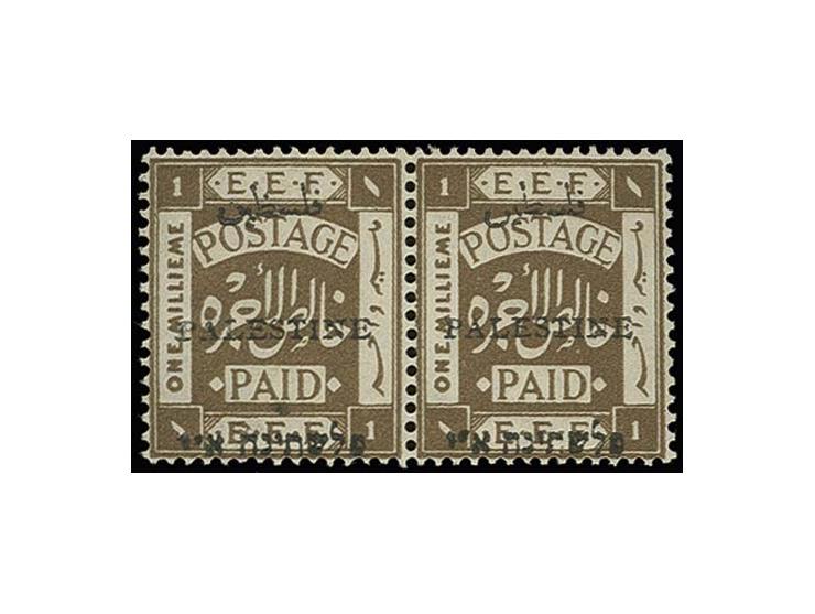 1 m. with "Z"-error in horizontal pair with normal stamp, unmounted mint; a very rare stamp, only 4 copies (3 mint and 1 used