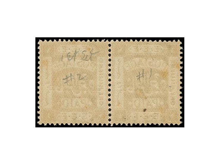 1 m. with "Z"-error in horizontal pair with normal stamp, unmounted mint; a very rare stamp, only 4 copies (3 mint and 1 used